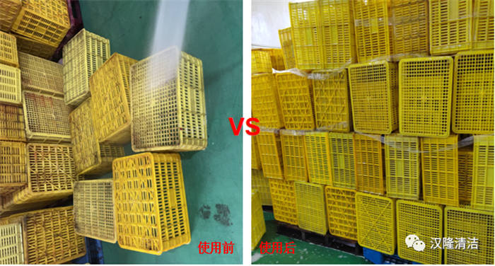 產(chǎn)品推薦‖“漢隆牌”泡沫清洗劑——污垢強敵、省時省力、安全環(huán)保！