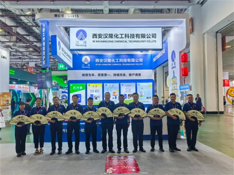 漢隆公司閃耀第十六屆中國(guó)奶業(yè)大會(huì)暨2025中國(guó)奶業(yè)展覽會(huì)